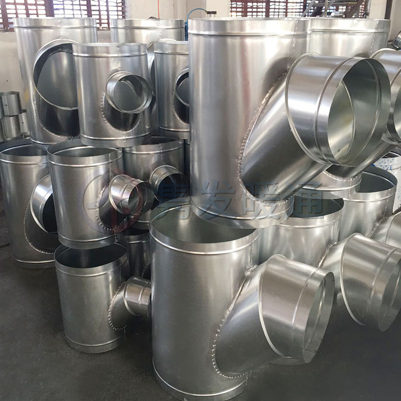 三通、四通