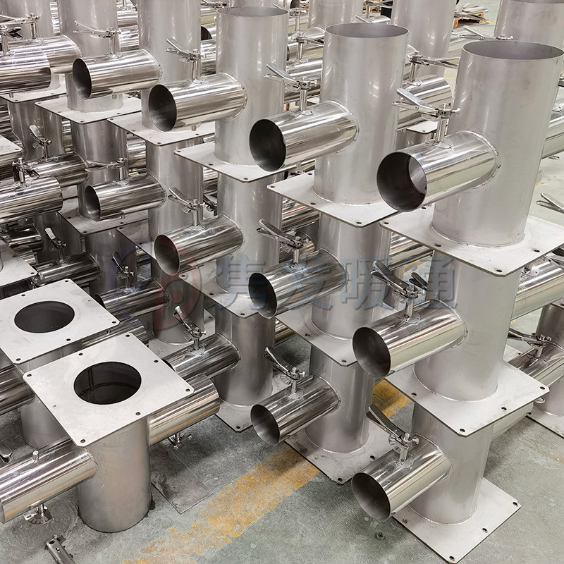 三通、四通